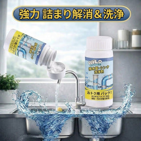 WildTornado™ フォームクリーナー – 手軽で快適な排水口ケア