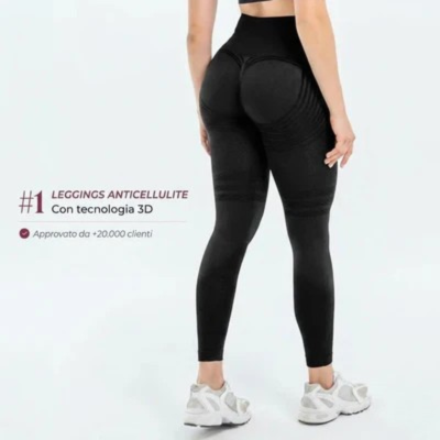 CurveLift™ レギンス – 美しいシルエットと快適なフィット感