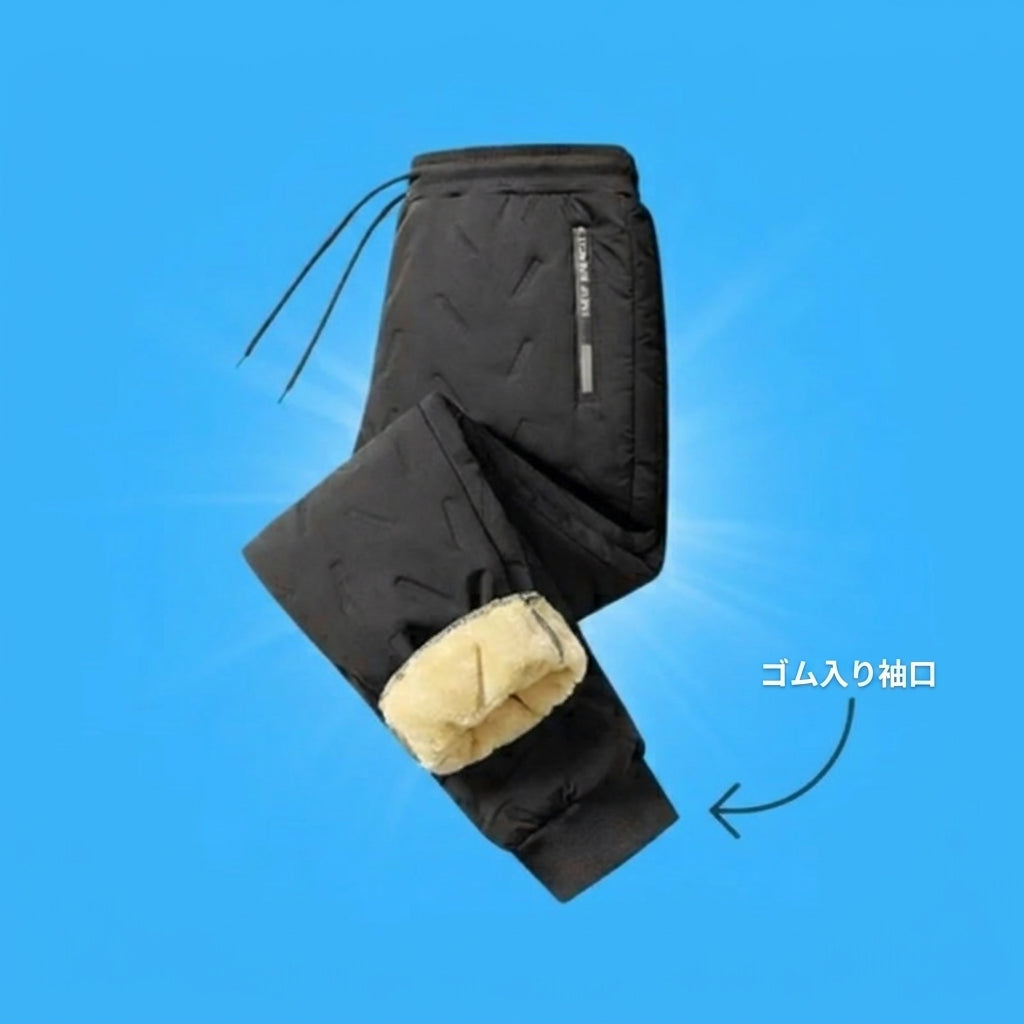 ThermWarm™ フリース裏地パンツ – 寒い季節を快適に過ごす暖かな一本