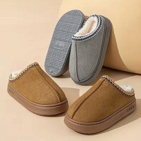 Comfort Doux™ ウィンターシューズ – 暖かさと快適さを兼ね備えた冬の定番