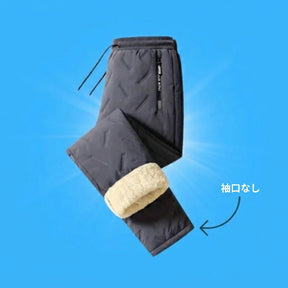 ThermWarm™ フリース裏地パンツ – 寒い季節を快適に過ごす暖かな一本