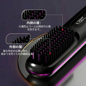 VolumeLift™ スタイリングブラシ – 手軽に叶える自然なボリューム感