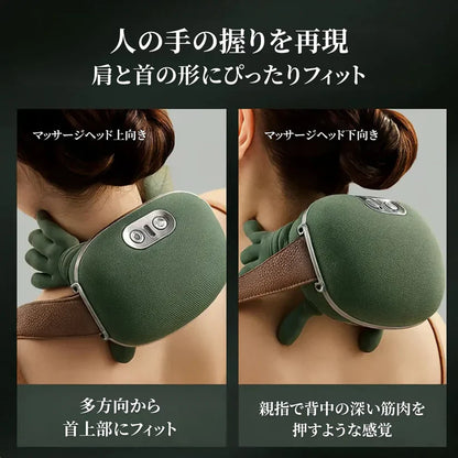MomiHands™ 4D｜ハンズマッサージャー