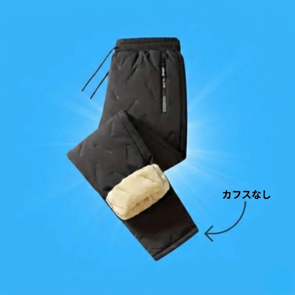 ThermWarm™ フリース裏地パンツ – 寒い季節を快適に過ごす暖かな一本