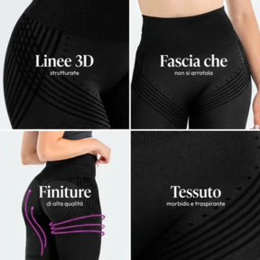 CurveLift™ レギンス – 美しいシルエットと快適なフィット感