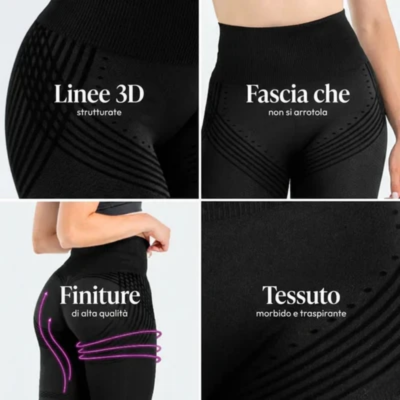 CurveLift™ レギンス – 美しいシルエットと快適なフィット感
