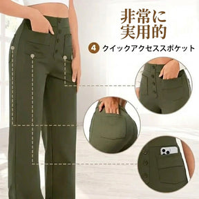 ストレッチストレートパンツ – 美しいシルエットと快適な履き心地