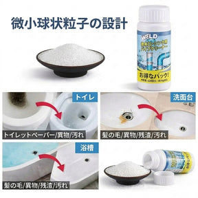WildTornado™ フォームクリーナー – 手軽で快適な排水口ケア