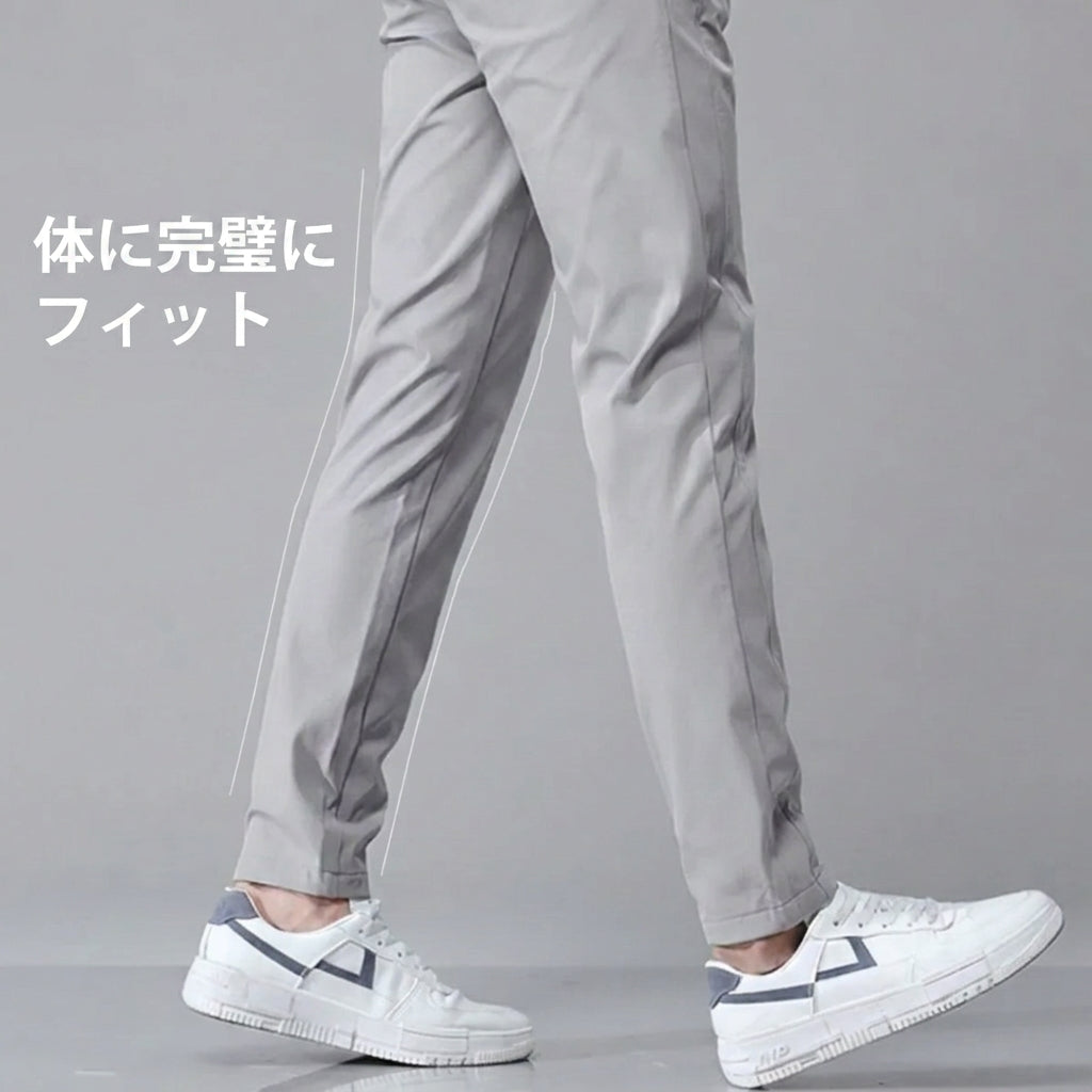 EasyFlex™ スリムパンツ – すっきりとしたシルエットと快適な履き心地