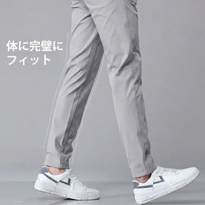 EasyFlex™ スリムパンツ – すっきりとしたシルエットと快適な履き心地