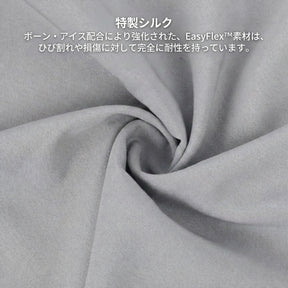 EasyFlex™ スリムパンツ – すっきりとしたシルエットと快適な履き心地