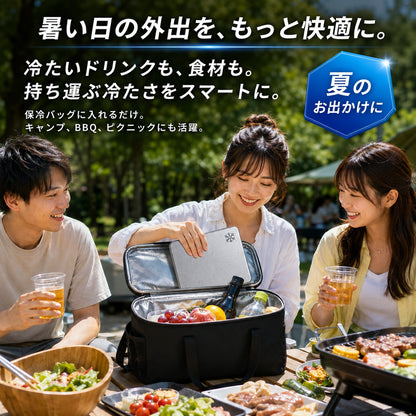 FrostPlate Pro™｜氷点下-11.3℃の瞬間冷却！薄型・高耐久ステンレス保冷プレート