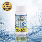WildTornado™ フォームクリーナー – 手軽で快適な排水口ケア