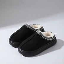 Comfort Doux™ ウィンターシューズ – 暖かさと快適さを兼ね備えた冬の定番