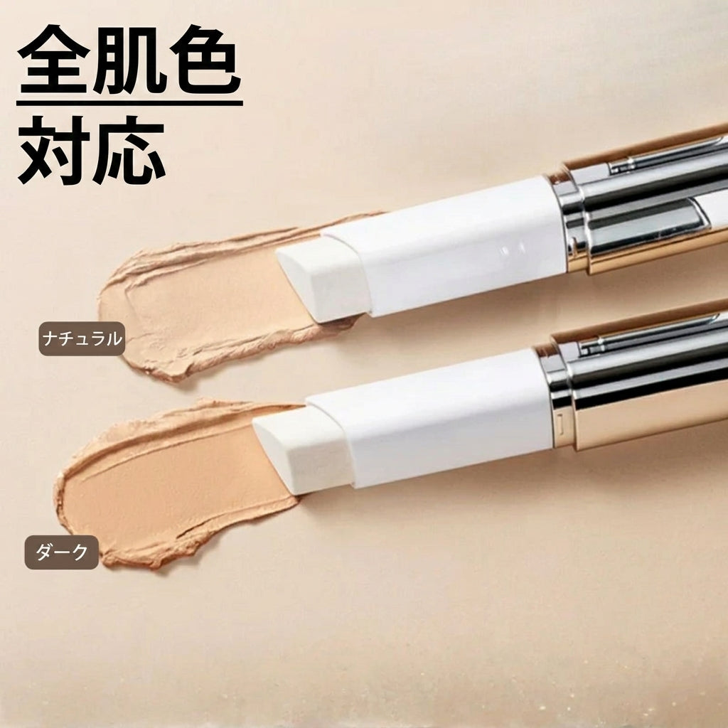 SkinMatch™ ファンデーション – 自然な美しさを引き出すベースメイク