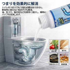 WildTornado™ フォームクリーナー – 手軽で快適な排水口ケア
